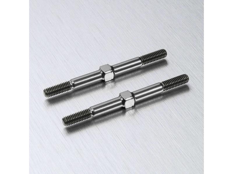 MST Aluminium Reinforced Turnbuckle φ3mm x 40mm (2pcs) / Color: Silver