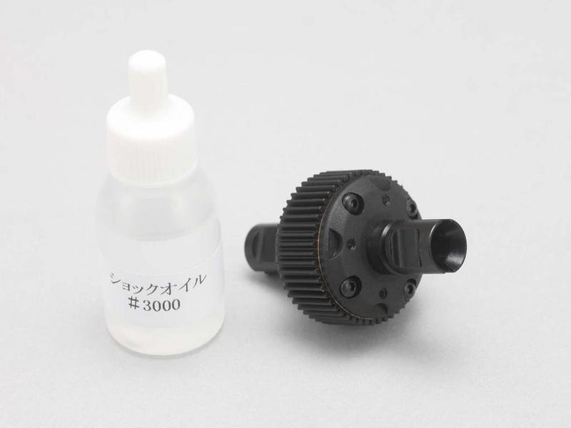 Yokomo Y2-500GS-A - Plastic Gear Differential Set Assembled