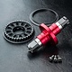 RMX Alum. One-Way Set / Red - DISCONTINUED