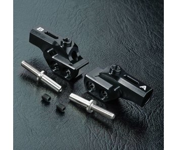 MST Alum. HT Upper Arm A&B / Black