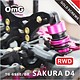 Golden Screw Kit for Sakura D4 (RWD without Chassis screws) - DISCONTINUED