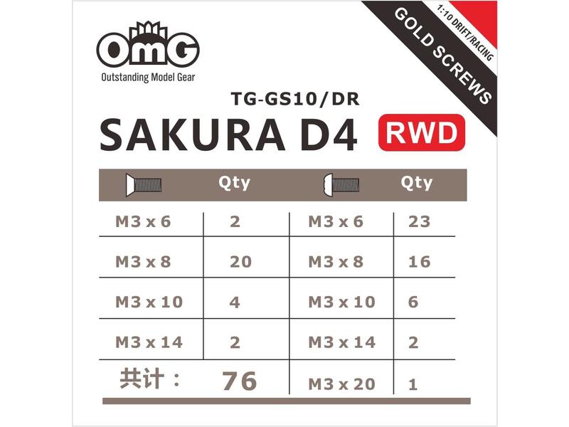 RC OMG TG-GS10/DR - Golden Screw Kit for Sakura D4 (RWD without Chassis screws) - DISCONTINUED