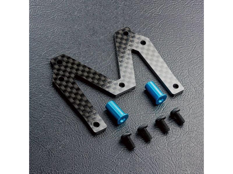 MST MS Carbon Front Upper Deck Set 2.0mm