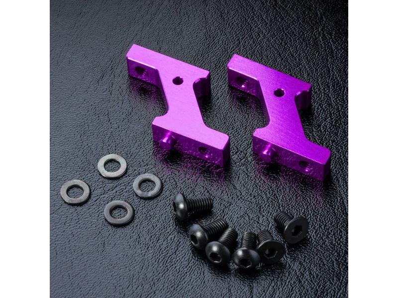 MST Aluminium Vertical Low Profile Servo Mount / Color: Purple