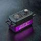 DX251L Brushless Servo / Purple