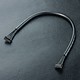 Sensor Cable / 200mm