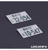 Usukani US88153 - 3D License Plate Sticker - I ❤ USUKANI (2pcs)
