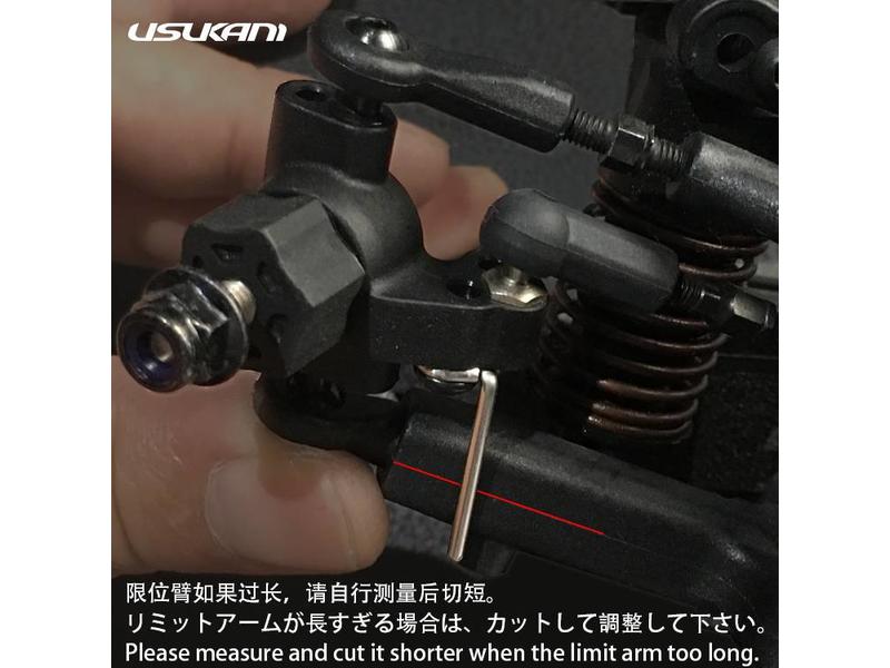 Usukani US88178 - Limit Arm Steering Knuckle Stopper