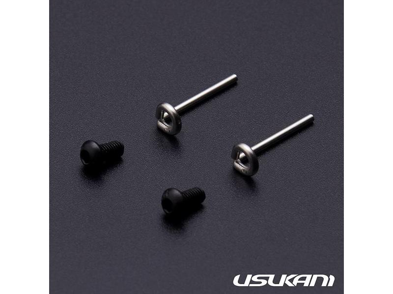 Usukani US88178 - Limit Arm Steering Knuckle Stopper