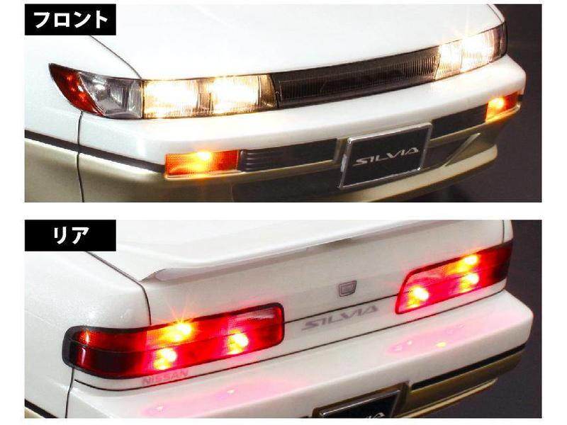 rc car light buckets