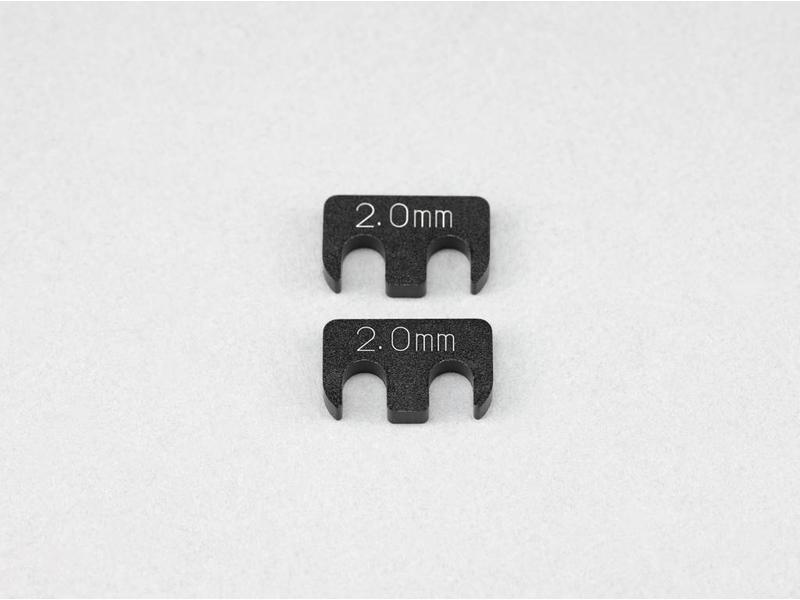 Yokomo Y2-008RA7A - SP Adjustable Rear H-Arm Shim 2.0mm (2pcs)