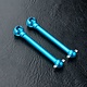 Alum. CVD Universal Shaft (2) / 42mm / Blue