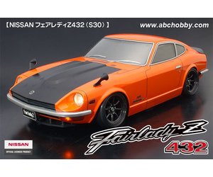 Abc Hobby Nissan Fairlady Z S30 Z432 Drifted