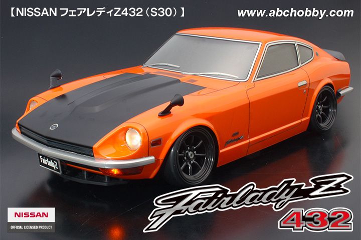 ABC Hobby / 67150 / Nissan Fairlady Z (S30 / Z432) - Drifted