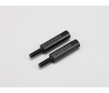 Yokomo Rod End Adaptor 21mm for Lower A-Arm with Narrow Scrub Steering Knuckle (2pcs)