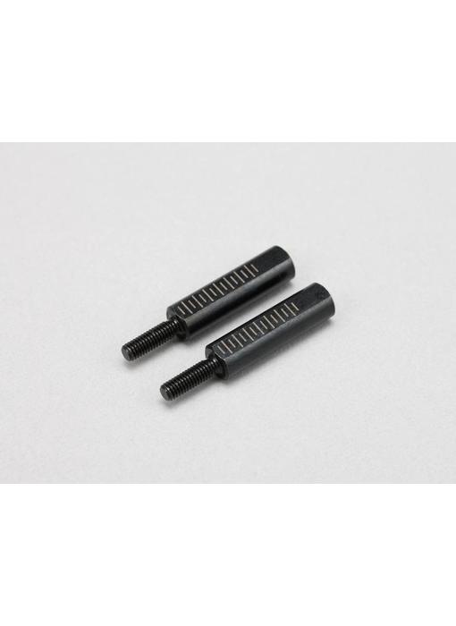 Yokomo Rod End Adaptor 21mm for Lower A-Arm with Narrow Scrub Steering Knuckle (2pcs)