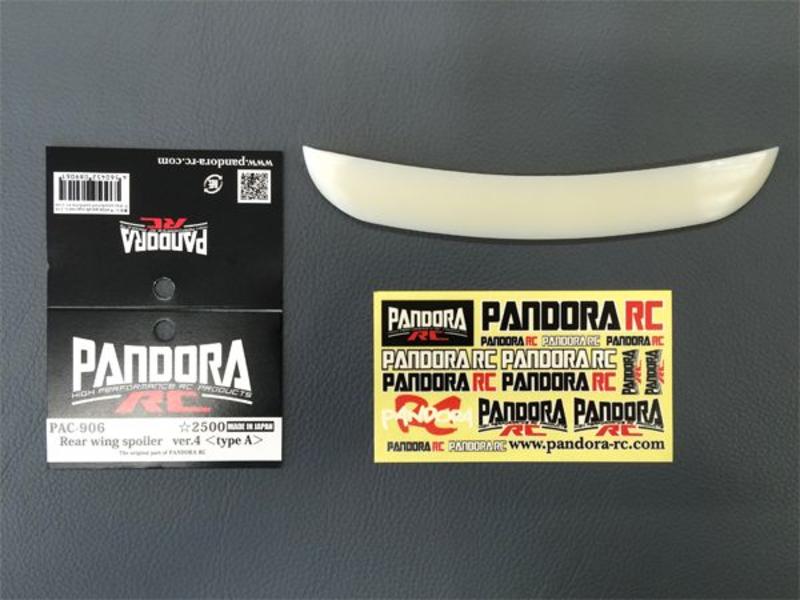 Pandora RC Rear Wing Spoiler Ver.4 (Type A)