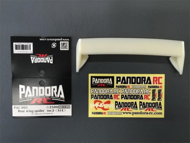 Pandora RC Rear Wing Spoiler Ver.3 (S14)