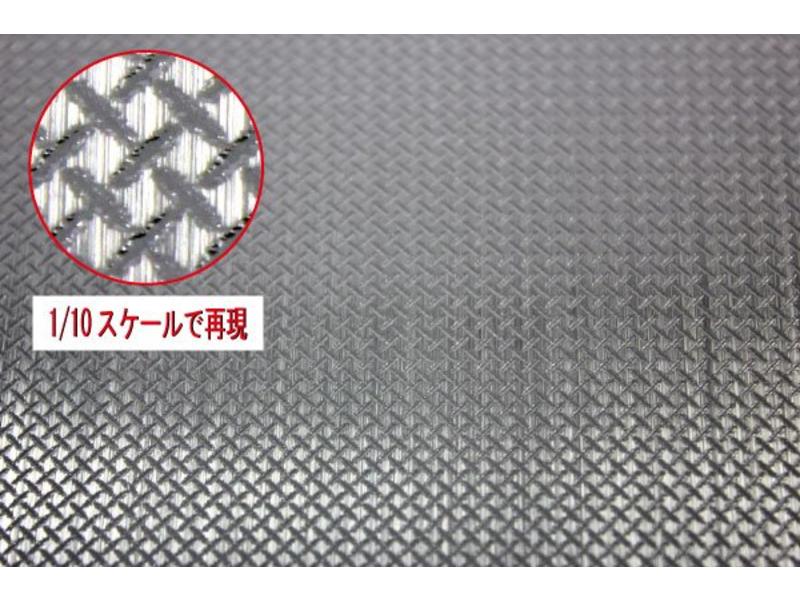 Pandora RC 3D Checkered Steel Plate Decal Pandora RC 3D Checkered Steel Plate Decal