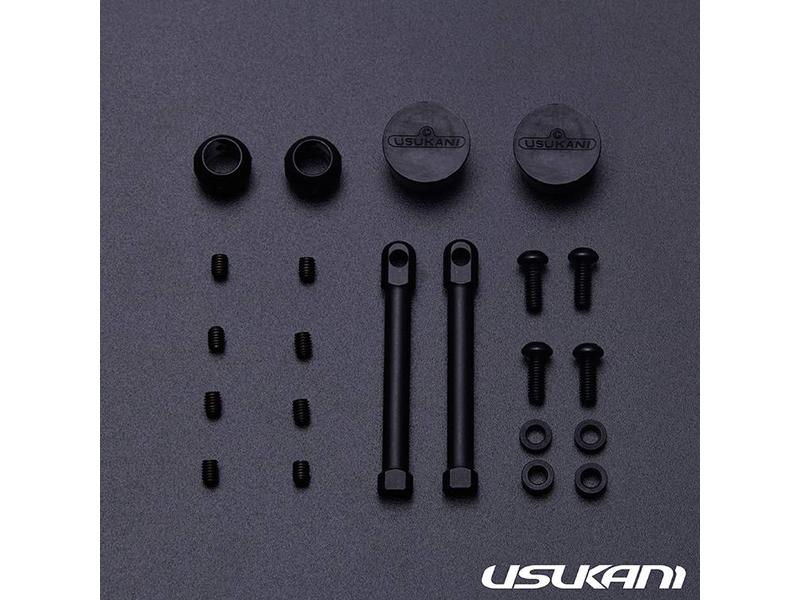 Usukani US88185 - Ball End Knuckle Stealth Body Mount Combo with Extended Post (2pcs)