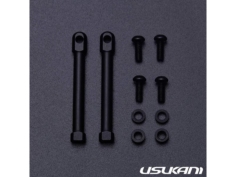 Usukani US88184 - Extended Post for Ball End Knuckle Stealth Body Mount (2pcs)