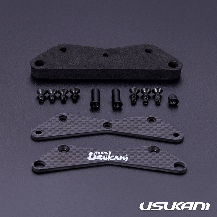 Team AD Front Bumper Set - Purple Team AD Front Bumper Set - Purple