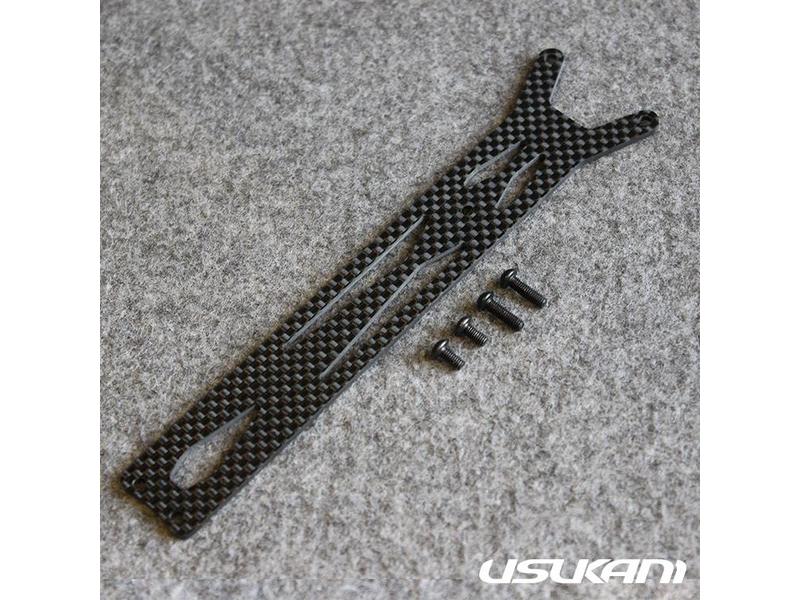 Usukani PDS-13 - Carbon Upper Deck - DISCONTINUED