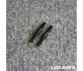 Usukani Aluminium Turnbuckle 25mm (2pcs)