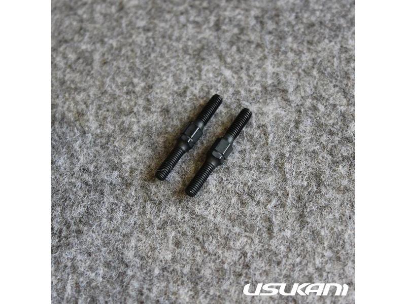 Usukani PDS-06 - Aluminium Turnbuckle 25mm (2pcs)