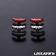 Aluminium Brake Calipers Large for PDS/MST (2pcs) - Black - DISCONTINUED