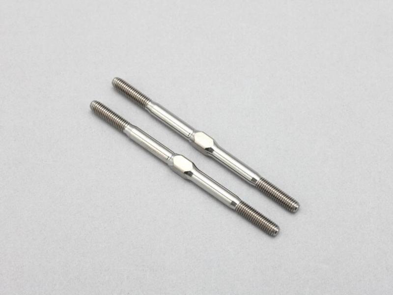 Yokomo ZC-TB55C - Titanium Turnbuckle 55mm (2pcs) - DISCONTINUED
