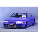Nissan Skyline R32 (GT-R)