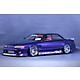 Nissan Skyline R32 4dr