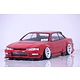 Nissan Silvia S14 (Late model) - ORIGIN Labo