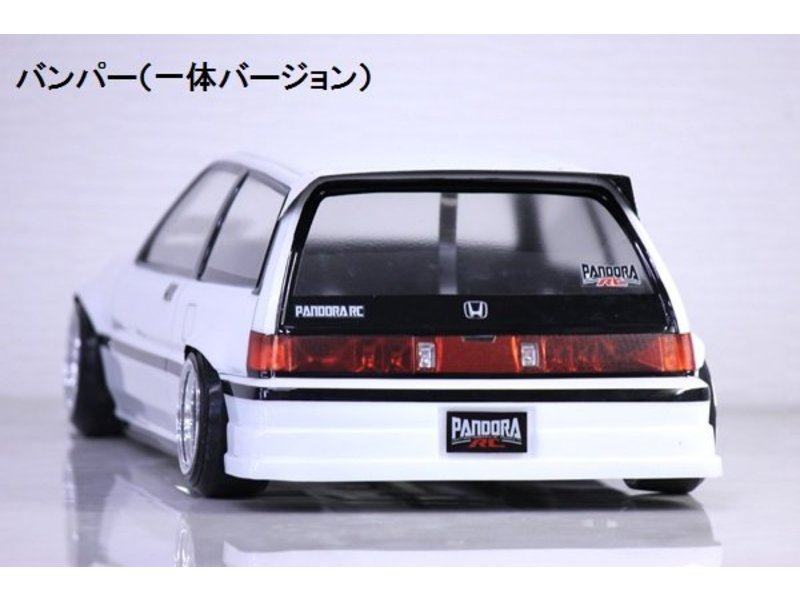 Pandora RC Honda Civic Si (Wonder Civic)