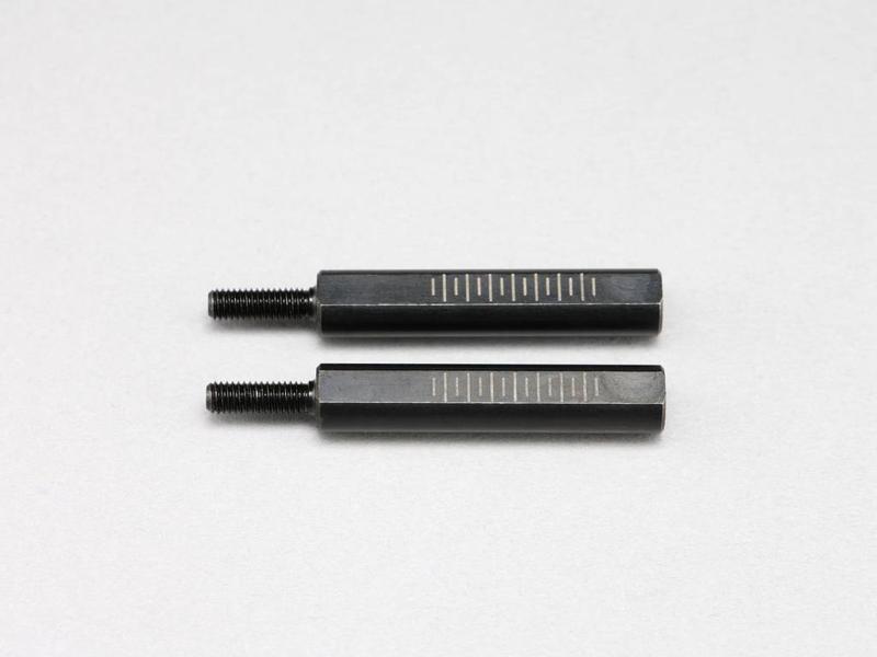 Yokomo D-154-30A - Rod End Adaptor 30mm for Lower Short A-Arm Standard (2pcs)