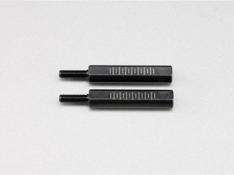 Yokomo D-154-27A - Rod End Adaptor 27mm for Lower Short A-Arm Optional (2pcs)