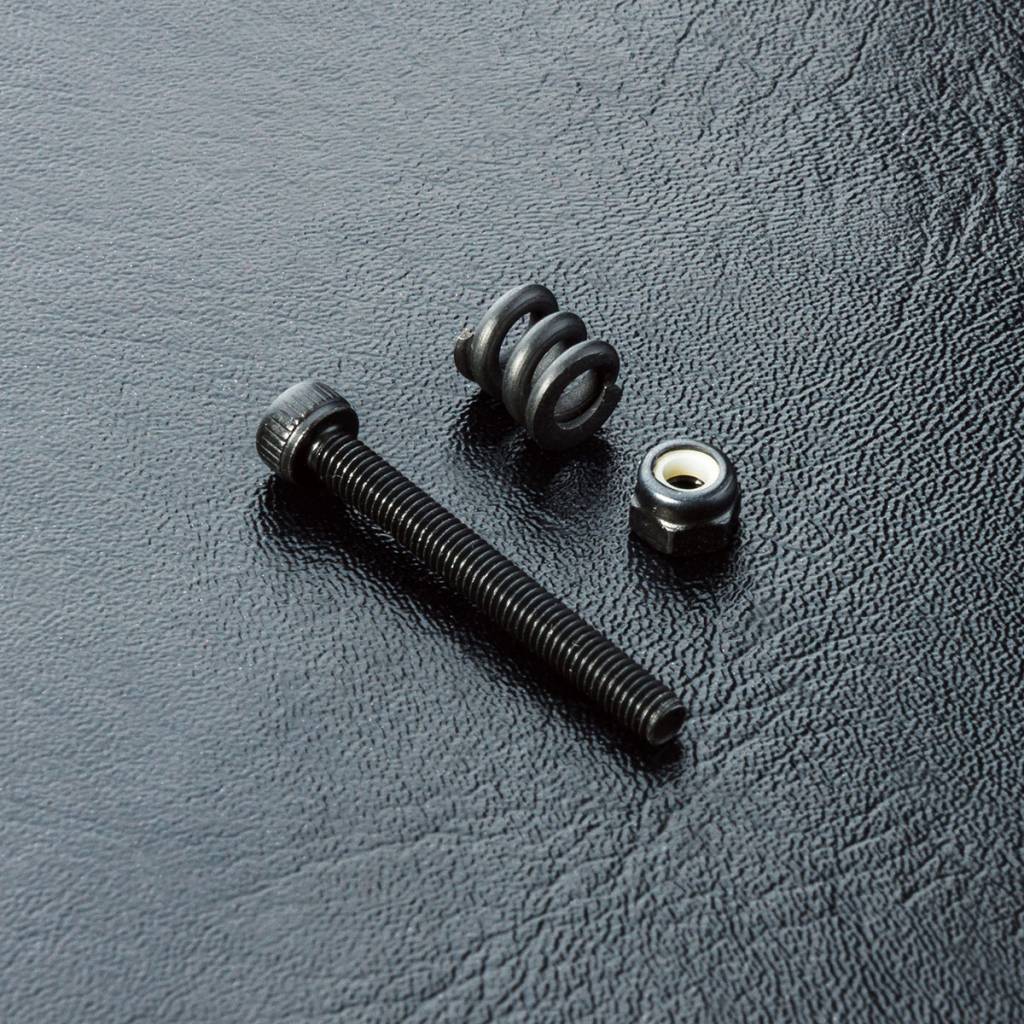 MST Diff. Screw & Spring Set MST Diff. Screw & Spring Set