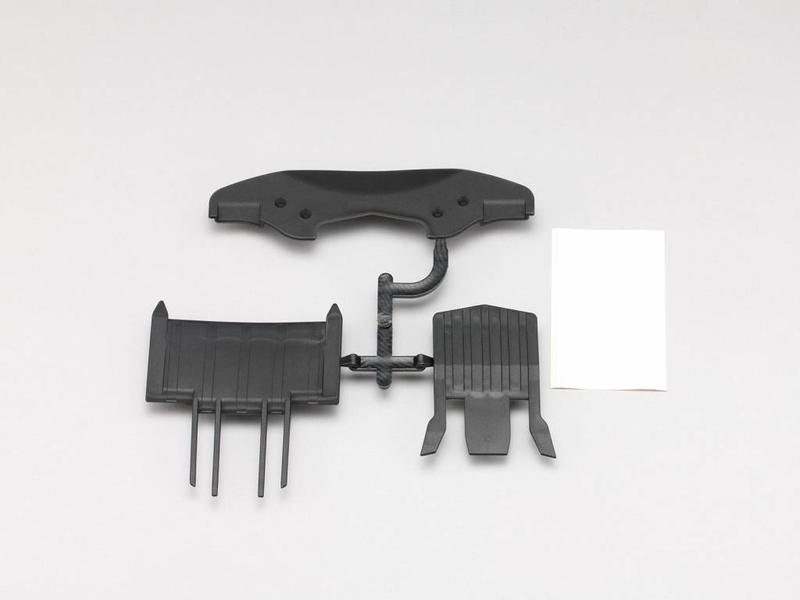Yokomo Undertray Diffuser Set Yokomo Undertray Diffuser Set