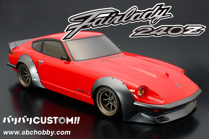 ABC Hobby / 67192 / Nissan Fairlady Z (S30 / 240ZG) + Racing