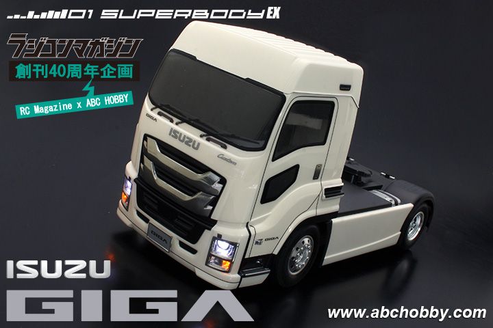 abc box body for truck abc box body for truck