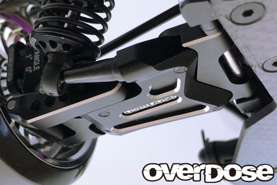 Overdose / OD2497B / Adjustable Aluminium Rear Suspension Arm Type