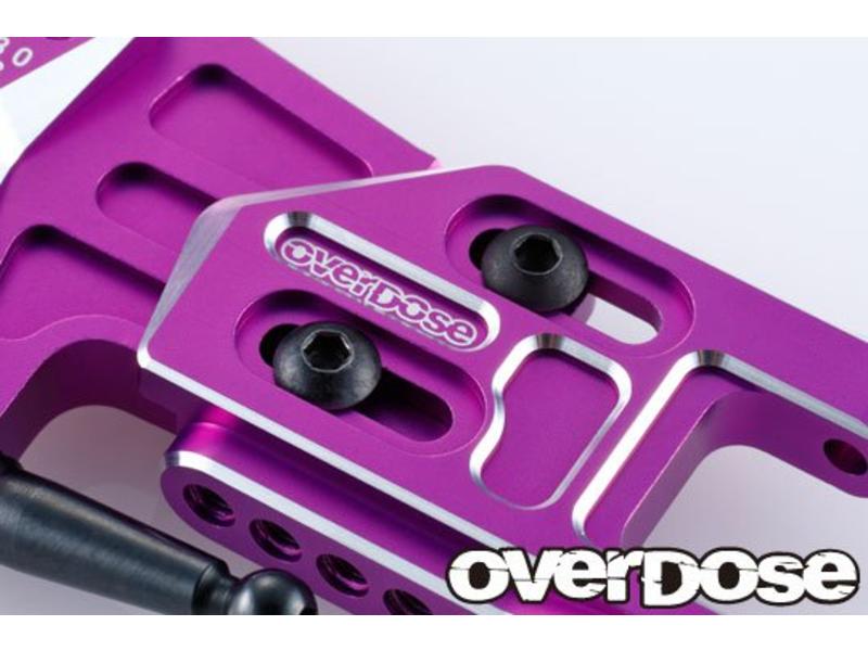 Overdose Adjustable Aluminium Rear Suspension Arm Type-2 for OD / Color: Purple