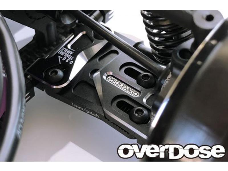 Overdose Adjustable Aluminium Rear Suspension Arm Type-2 for OD / Color: Purple