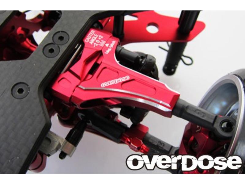 Overdose Adjustable Front Suspension Arm Type-2 for OD / Color: Black