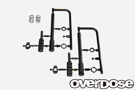 Overdose Real Body Catch Set Overdose Real Body Catch Set