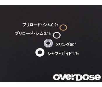 Overdose Shock Oil Seal Set for Vacula, Divall, TRF, etc. (X-Ring/Shaft Guide/Shim)