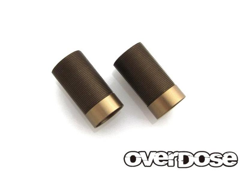 Overdose Shock Cylinder for HG Shock (2pcs)