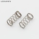 Front Shock Spring (2pcs)