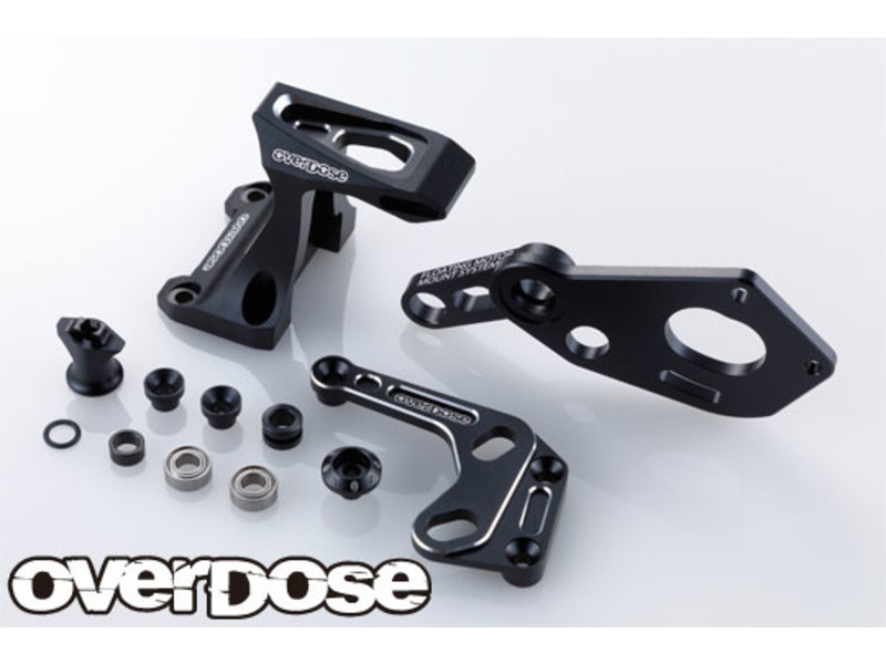 Overdose Floating Motor Mount System for GALM / Color: Black